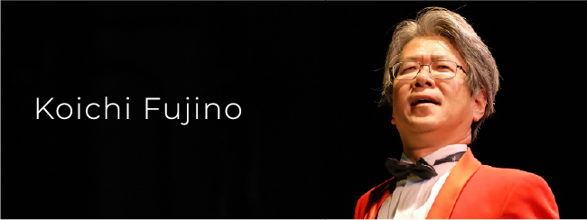 藤野　浩一