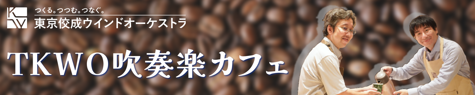 cafe.png
